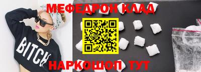 марихуана Бугуруслан