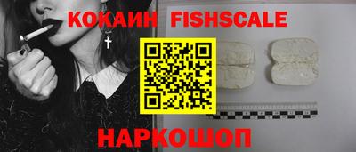 метадон Обь