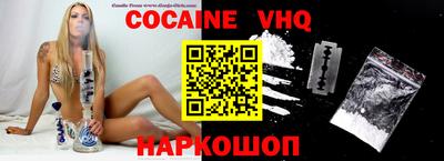 прущие крисы Будённовск
