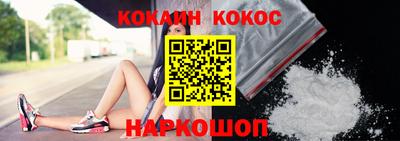 марихуана Бугуруслан