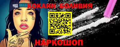 прущие крисы Будённовск