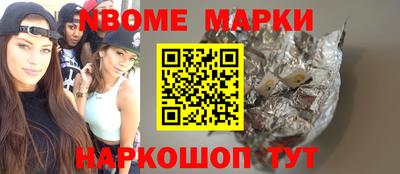 прущие крисы Будённовск