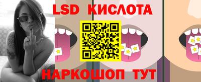 марихуана Бугуруслан