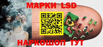 прущие крисы Будённовск