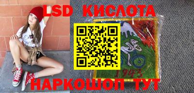 марихуана Бугуруслан