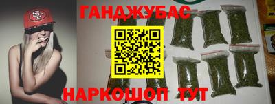 кокаин VHQ Нягань