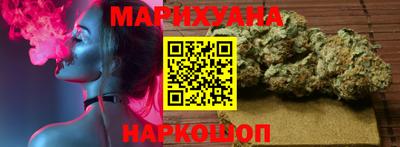 стафф Бузулук
