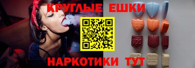прущие крисы Будённовск