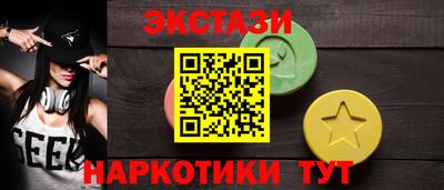 прущие крисы Будённовск