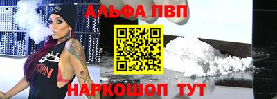 прущие крисы Будённовск