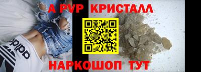 марихуана Бугуруслан