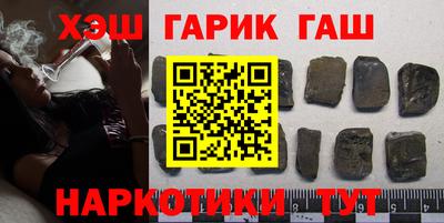 прущие крисы Будённовск