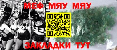 дистиллят марихуана Обнинск