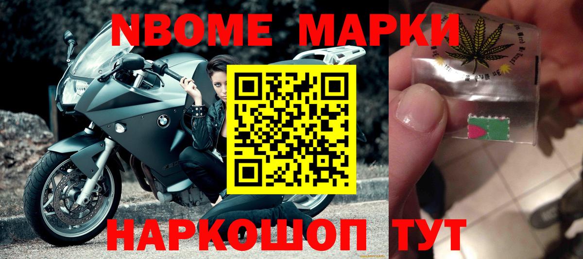 Лсд 25 экстази кислота Славгород