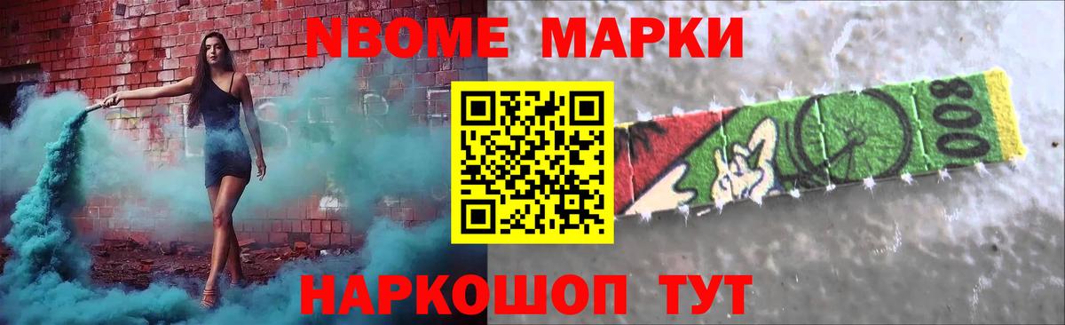 ЛСД экстази кислота  Вход с VPN  LSD-25 экстази  KRAKEN tor  Славгород 